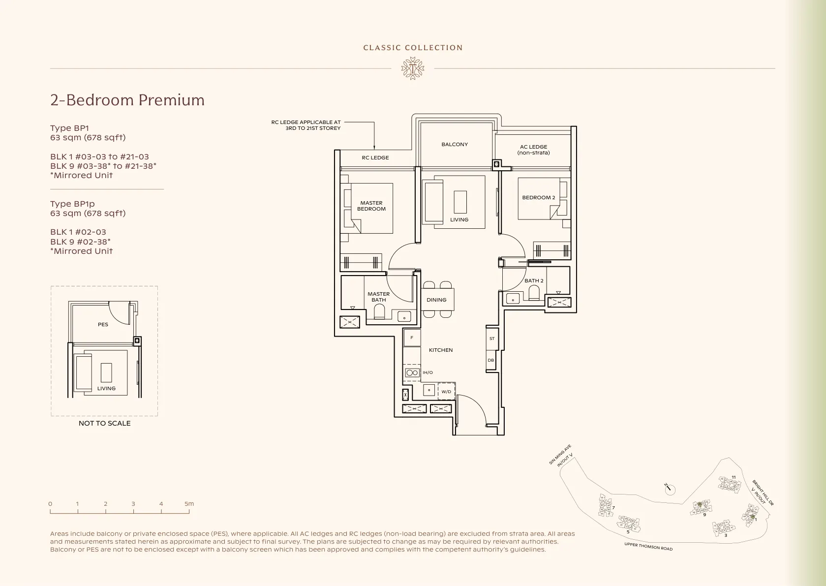 2-Bedroom Premium — Type BP1 floor plan