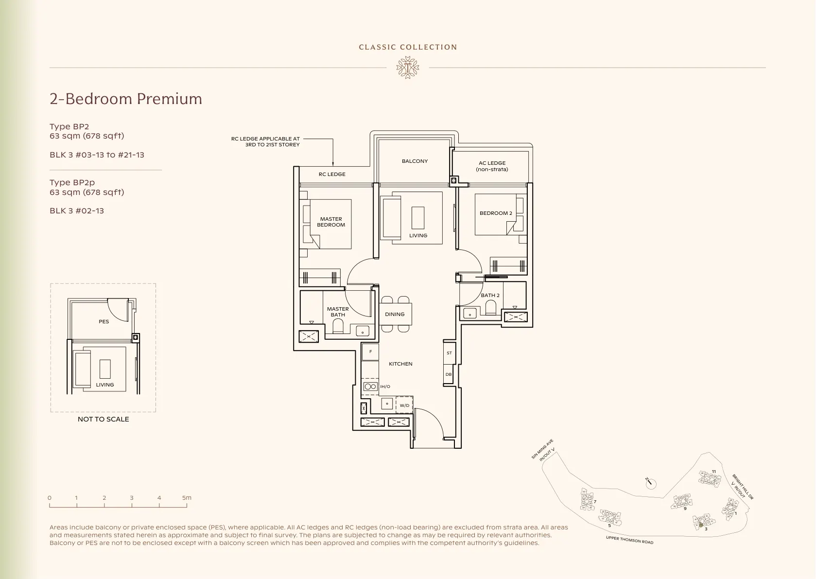 2-Bedroom Premium — Type BP2 floor plan
