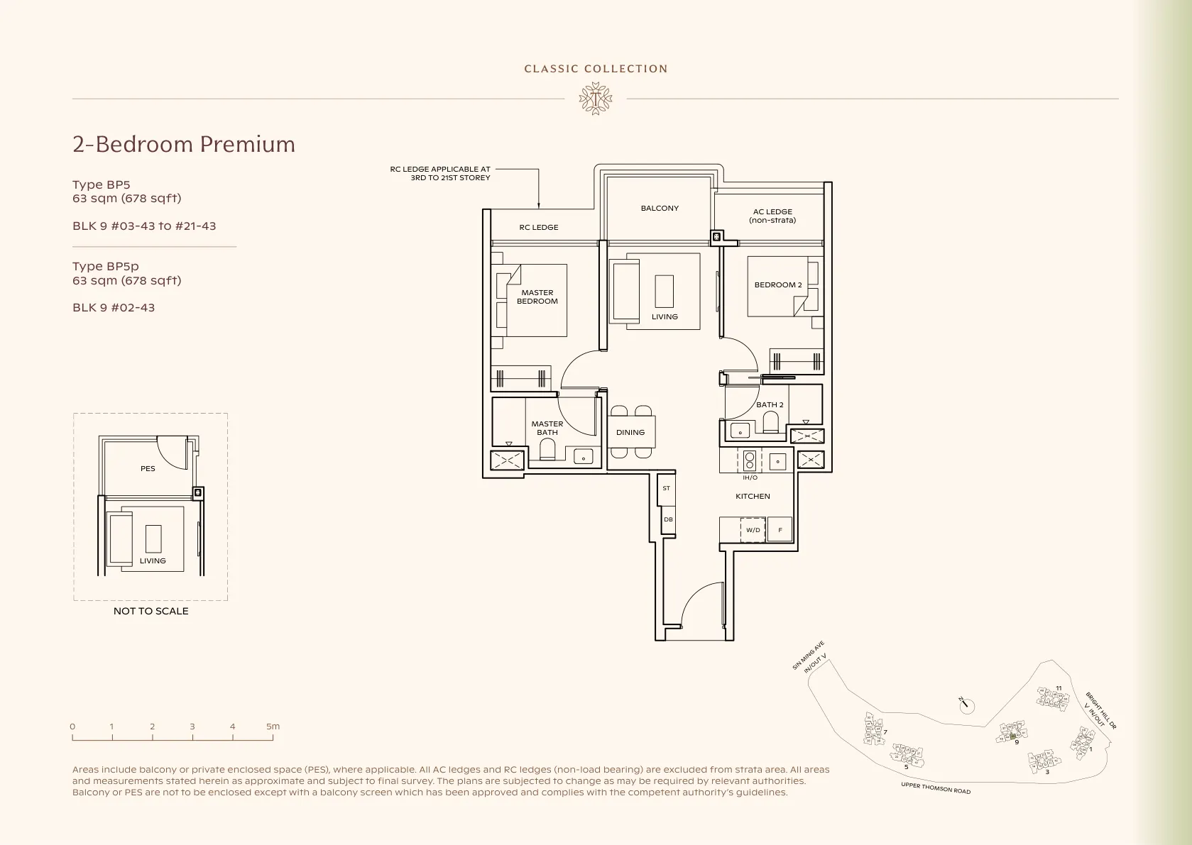 2-Bedroom Premium — Type BP5 floor plan