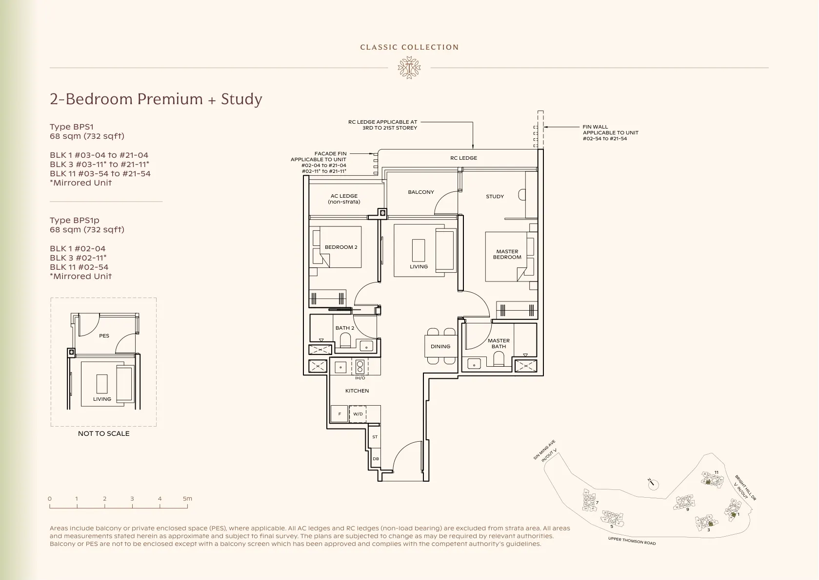 2BR Premium+Study — Type BPS1 floor plan