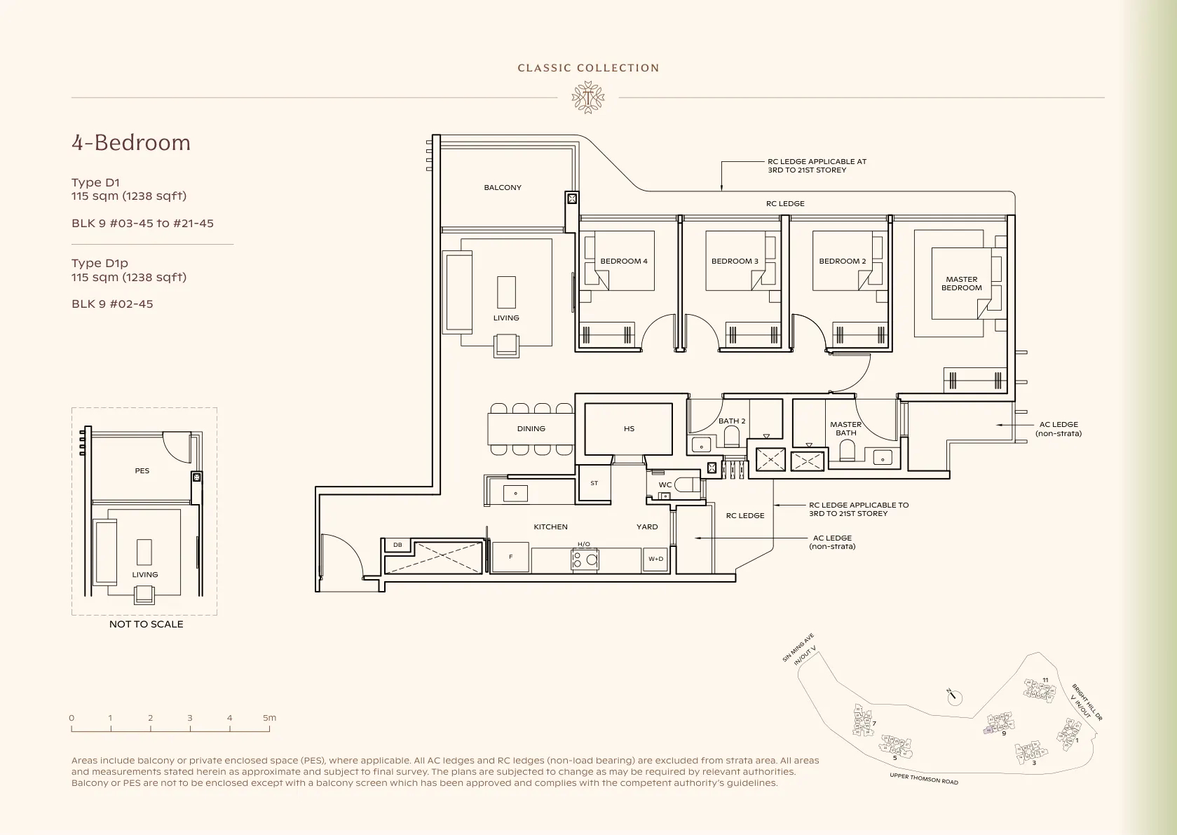 4-Bedroom — Type D1 floor plan